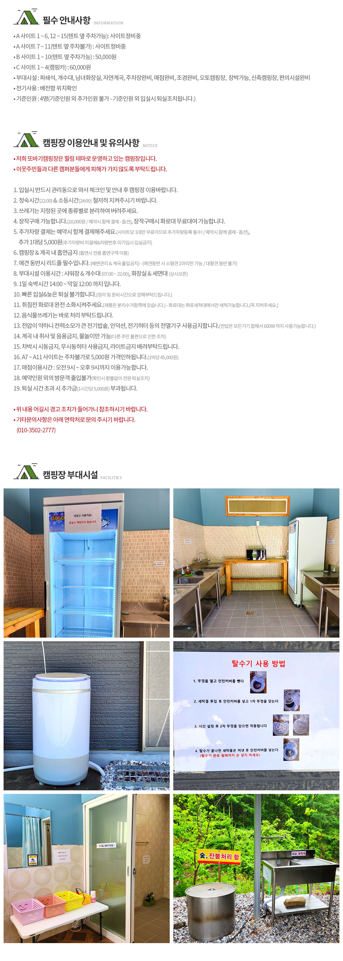 cce141d54bed4acaa73b73f232e0168d_1779081936_9023.jpg